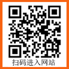 温贝佳散热器_宜度散热器_诗特莱格散热器_北京嘉禾丽阳暖通设备有限公司